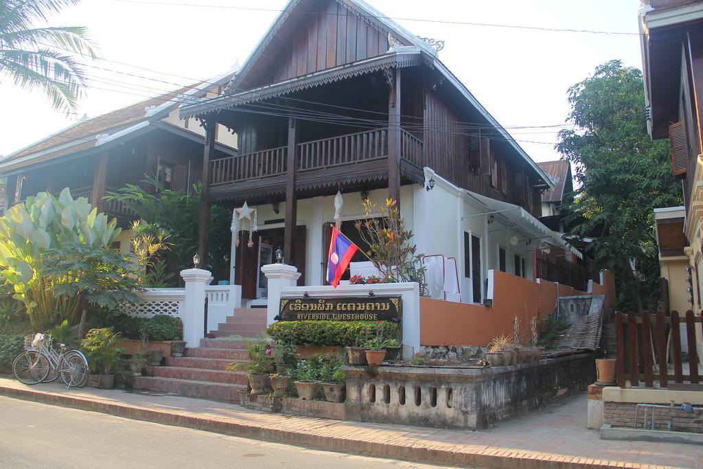 Riverside Guesthouse หลวงพระบาง ภายนอก รูปภาพ