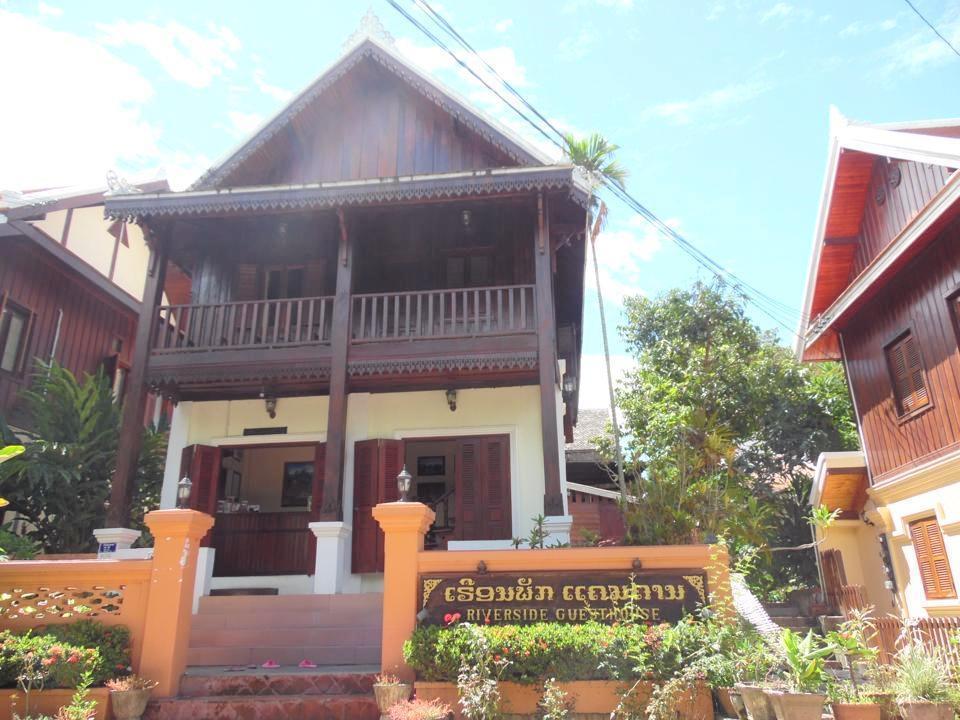 Riverside Guesthouse หลวงพระบาง ภายนอก รูปภาพ